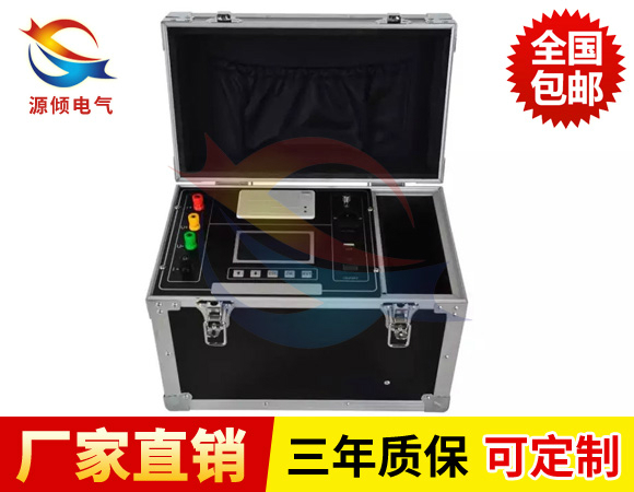 變壓器直流電阻測試儀現場測試方法